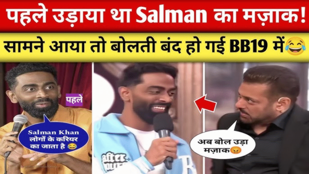 Bigg Boss 19 Praneet Moree Roasts Salman Khan,