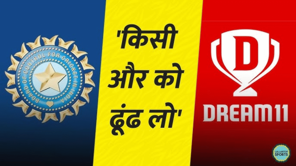 BCCI Opens Bids for Indian Cricket’s Title Sponsor